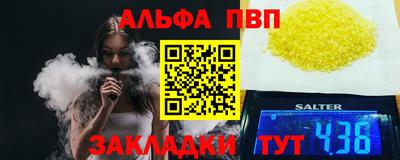 MDMA Кимры