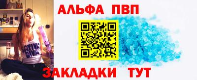 герыч Кинель