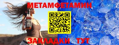 герыч Кинель
