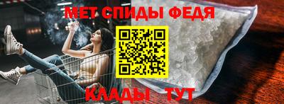 альфа пвп VHQ Апрелевка