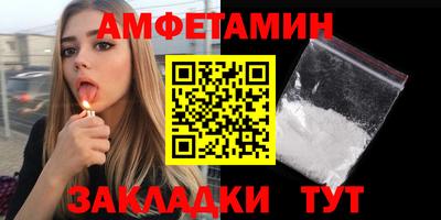 а пвп мука Кингисепп