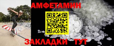 MDMA Кимры
