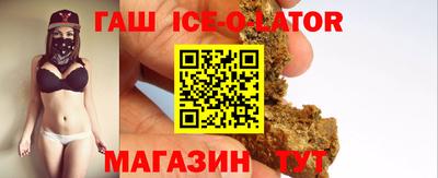 альфа пвп VHQ Апрелевка