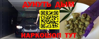 а пвп мука Кингисепп