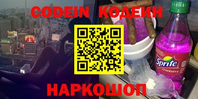 MDMA Кимры