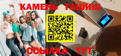 а пвп мука Кингисепп