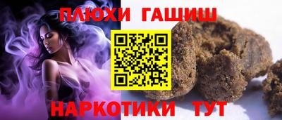 MDMA Кимры