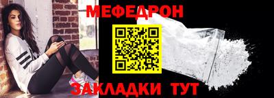 гидропоника Аргун