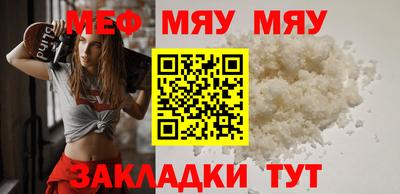 MDMA Кимры