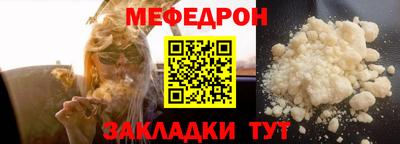 гидропоника Аргун