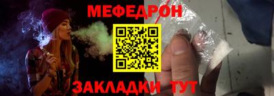 альфа пвп VHQ Апрелевка