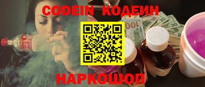 MDMA Кимры