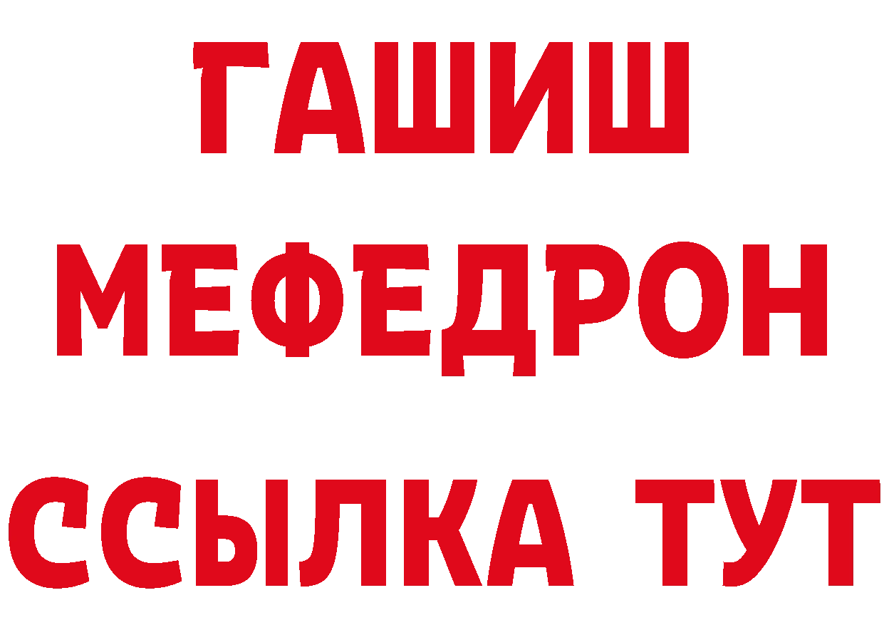 А ПВП СК ссылки сайты даркнета кракен Петровск