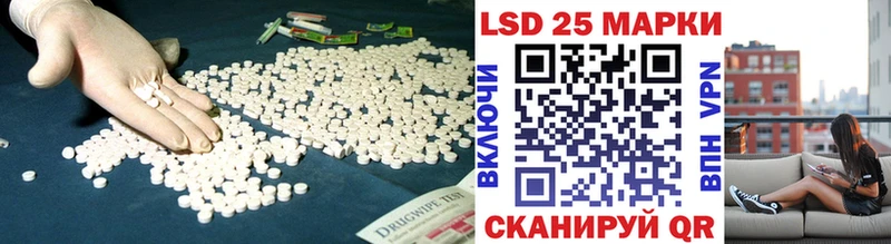 ЛСД экстази ecstasy  дарнет шоп  Петровск 