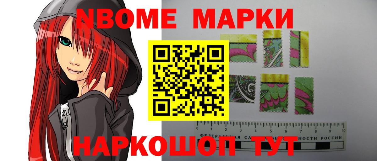 LSD-25 экстази кислота Петровск