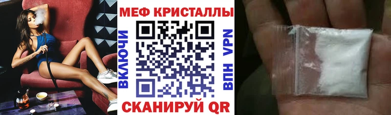 сколько стоит даркнет клад Меф 4 MMC Петровск